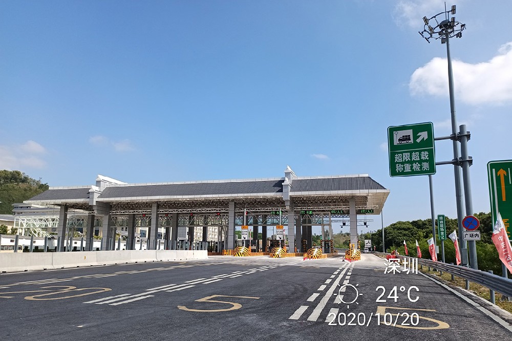 緊急對講廣播室外無線AP如何安裝？