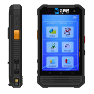 隧道緊急電話廣播