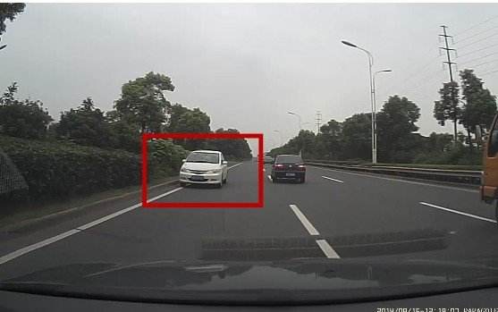 隧道緊急電話廣播