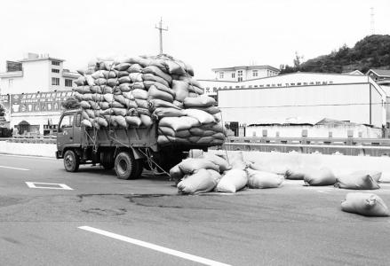 隧道緊急電話廣播