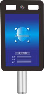 隧道緊急電話廣播