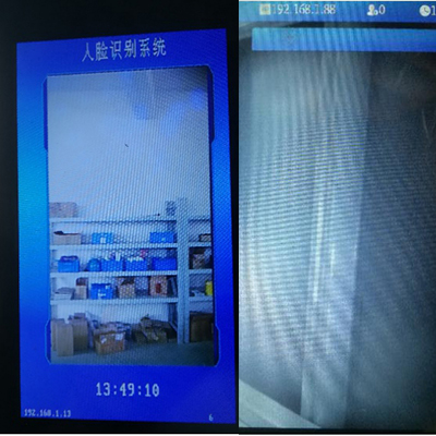 隧道緊急電話廣播