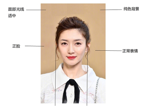 隧道緊急電話廣播