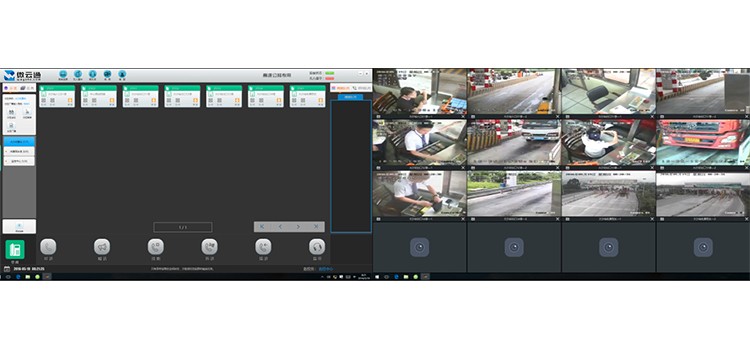 WOTO多媒體調度管理軟件實現智能化指揮調度