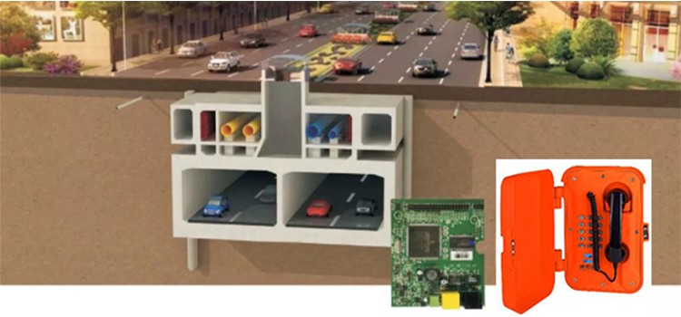 綜合管廊IP對(duì)講應(yīng)急通訊系統(tǒng)