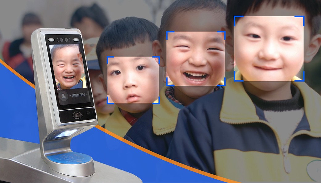 隧道緊急電話廣播