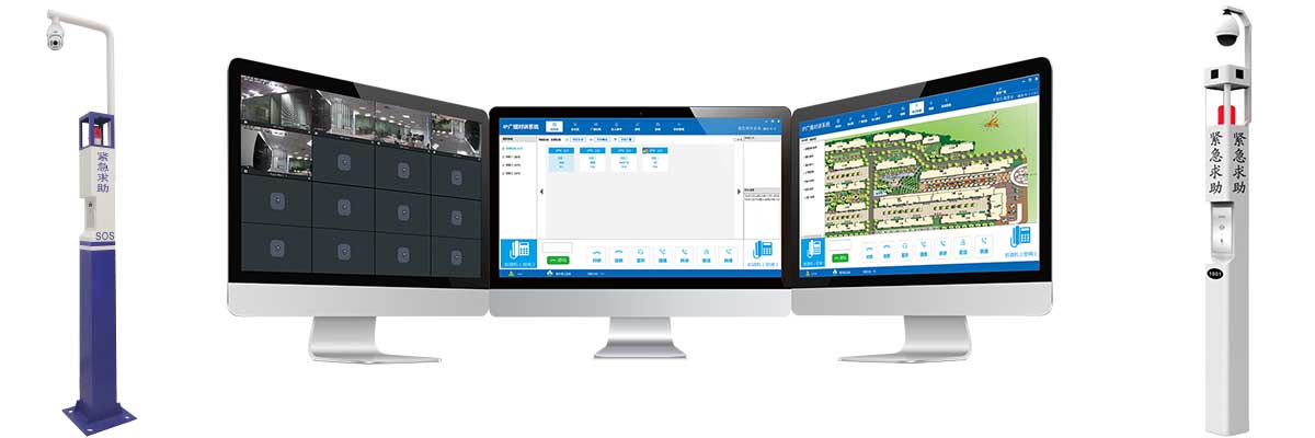 隧道緊急電話廣播 隧道緊急電話廣播